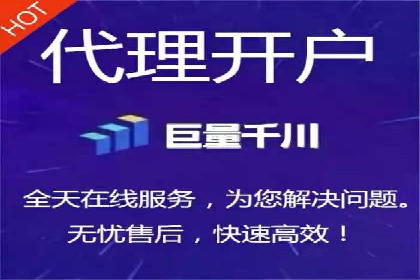竞价推广代运营服务，如何实现流量转化？