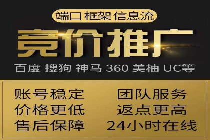 信息流广告行业案例：腾讯新闻广告创新