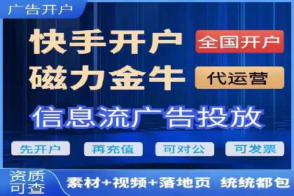 百度推广排名优化实战，案例教你如何操作