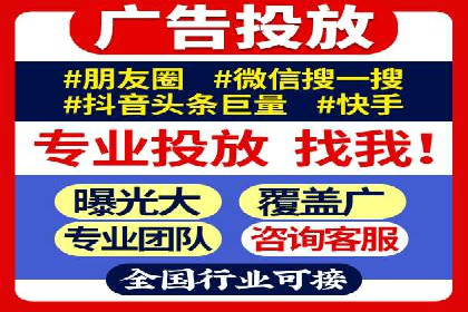 揭秘百度竞价的费用结构：以某行业为例